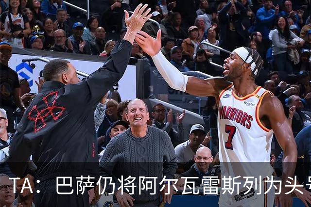 TA：巴萨仍将阿尔瓦雷斯列为头号引援目标，但球队非常欣赏凯恩